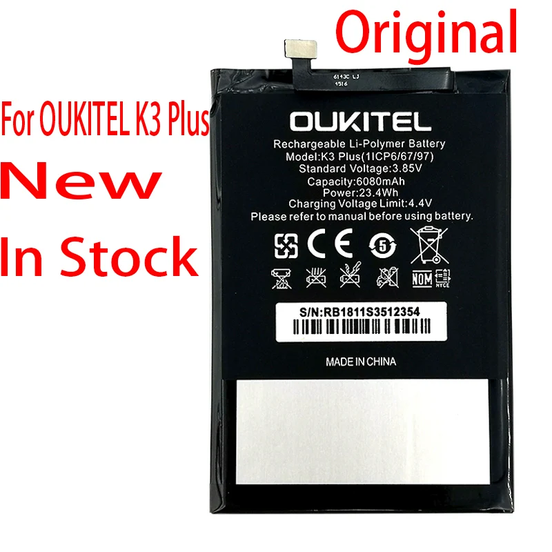 Новый оригинальный аккумулятор K3 Plus 6080 мАч для телефона OUKITEL Замена + номер