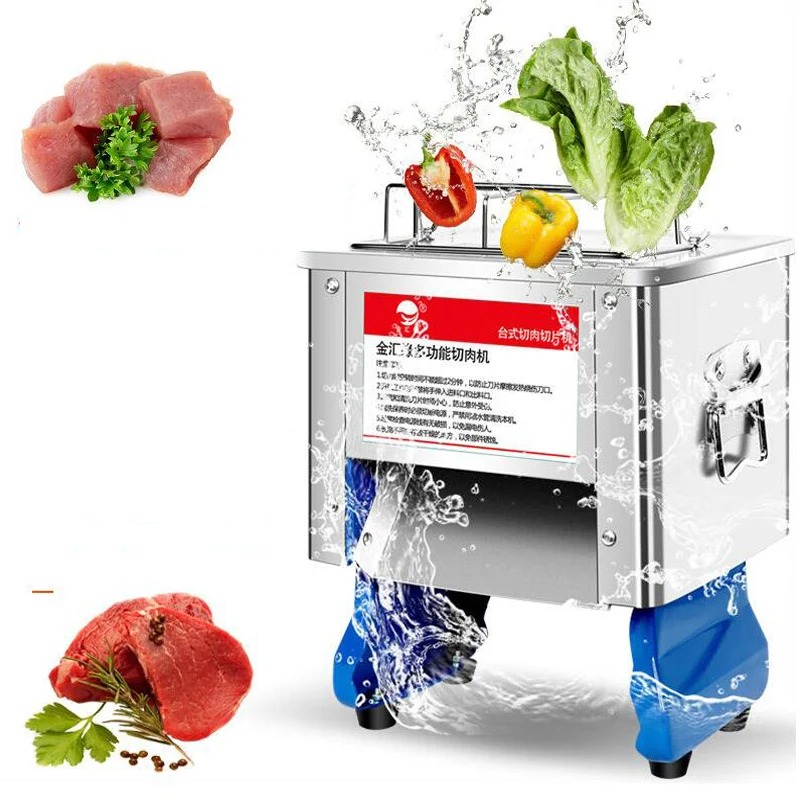Настольная многофункциональная бытовая машина для переработки свежего мяса