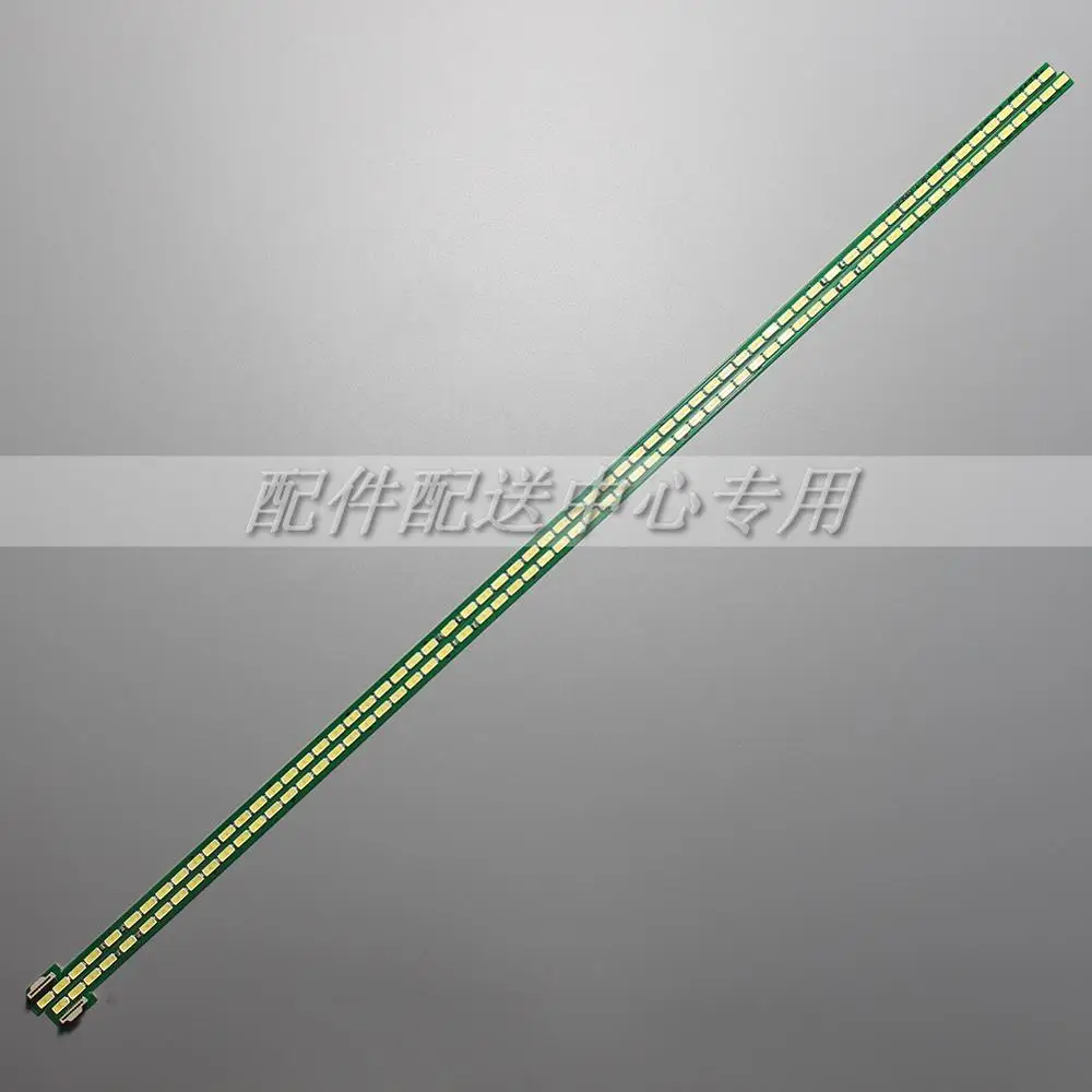 2шт x 49 дюймовые светодиодные задние фары для телевизора дюймов V14 ART5 TV REV0.3 6920L 0001C