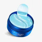 Патчи для кожи вокруг глаз с коллагеном и Медузой, увлажняющая маска для глаз с кристаллами, гелевая маска для ухода за кожей вокруг глаз