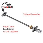 Набор свинцовых винтов T8 2 мм длина 150 200 250 300 400 500 600 1200 мм + Латунная гайка + муфта D19L25 5*8 мм + 2 шт., кронштейн подшипника KFL08