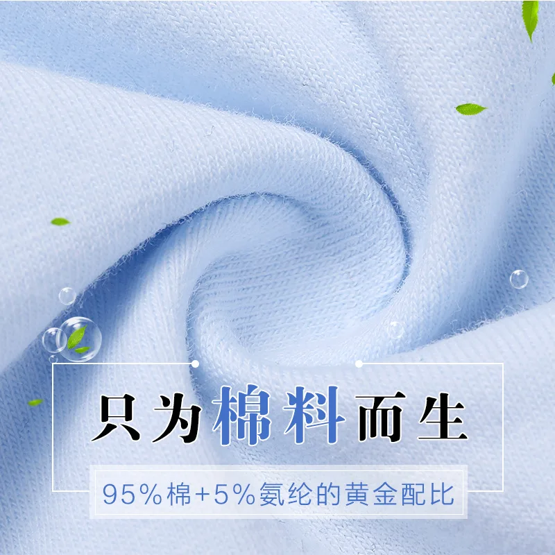 2 шт./партия детские трусы |