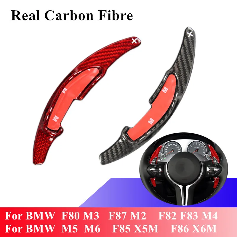 Реальное углеродное волокно расширенное весло для BMW F87 M2 F80 M3 F82 M4 M5 M6 F85
