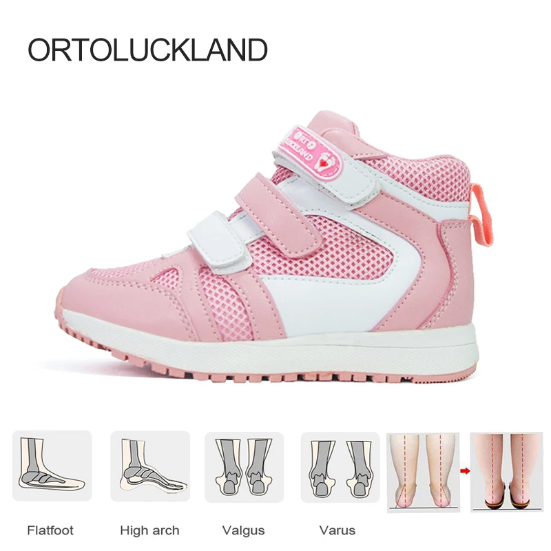 Children Casual Shoes Boys Girls Kids Orthopedic Boots Strong Hard Backdrop Sport Sneakers With Orthotic Arch Support Insole