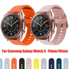 Сменный силиконовый браслет для Samsung Galaxy Watch 3, 45 мм