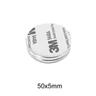 Магнит Неодимовый, 50x5 мм, цилиндрический, Круглый, 50x5 мм