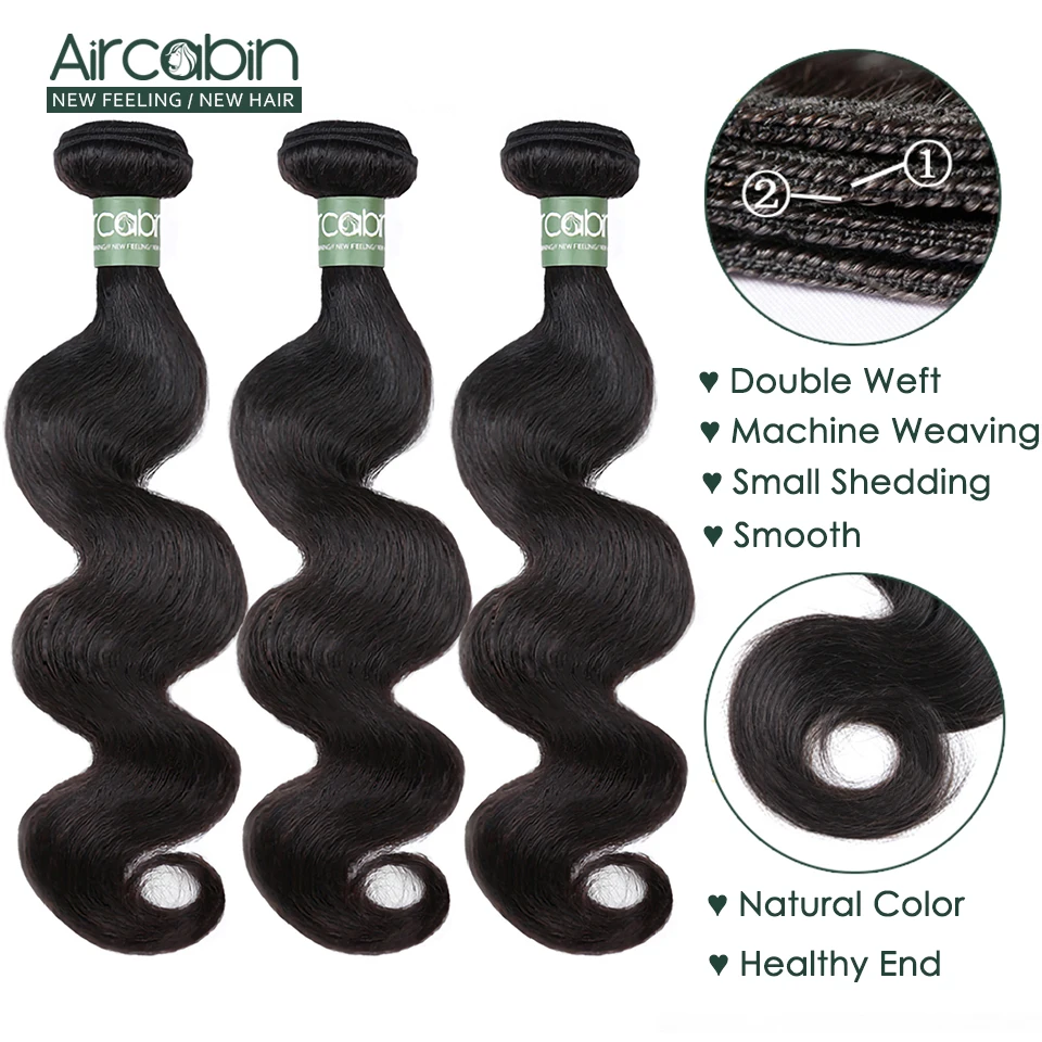 Aircabin бразильские волнистые волосы пряди натурального цвета толстые 1/3/4 100%