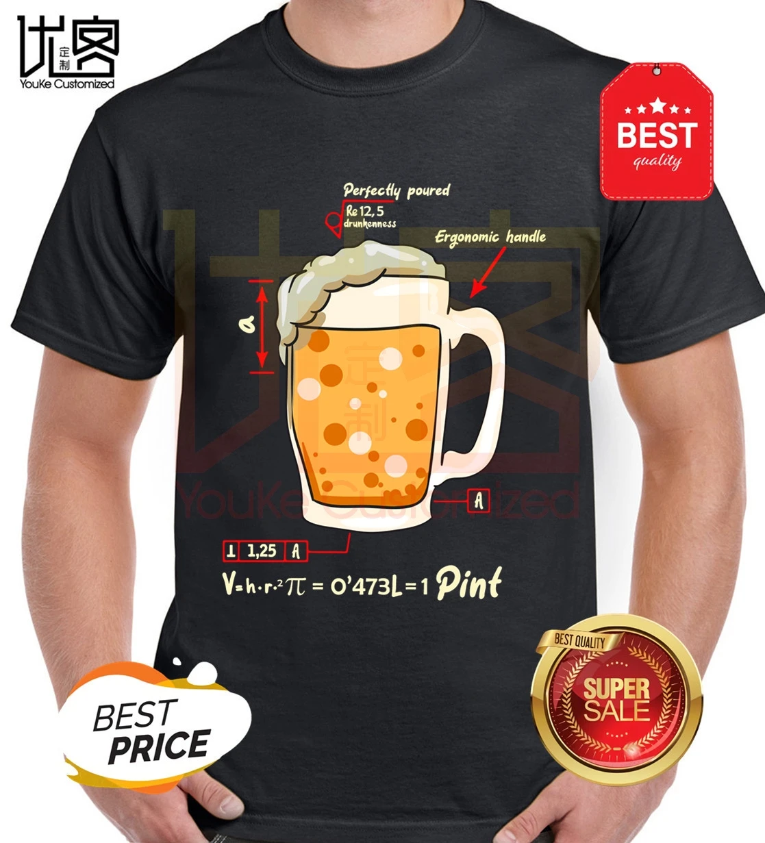 Техническая Футболка Beer Craft beerginer Brewer мужская и женская футболка из 100% хлопка с