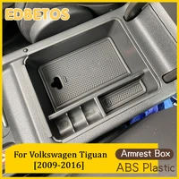 armrest glove storage box for volkswagen vw tiguan 2009 2010 2011 2012 2013 2014 2015 2016 tiguan accessories console organizer