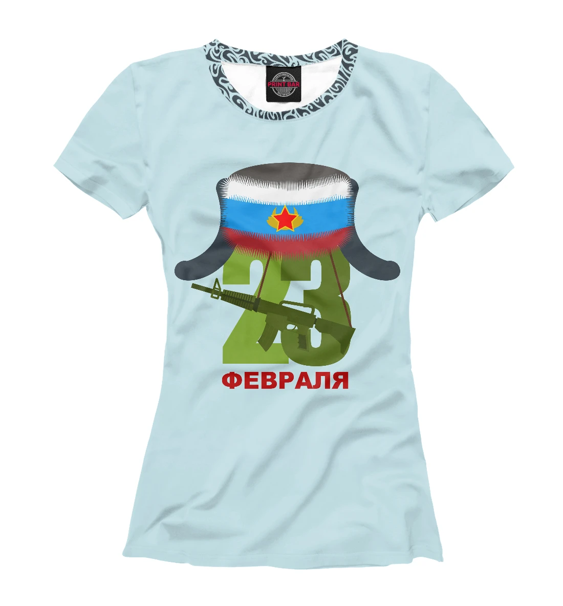 Футболка женская 23 февраля (23 февраля)|Футболки| |