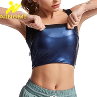 ningmi women thermo shirt sweat sauna tank tops body shaper waist trainer slimming vest fitness shapewear belt sauna shirt