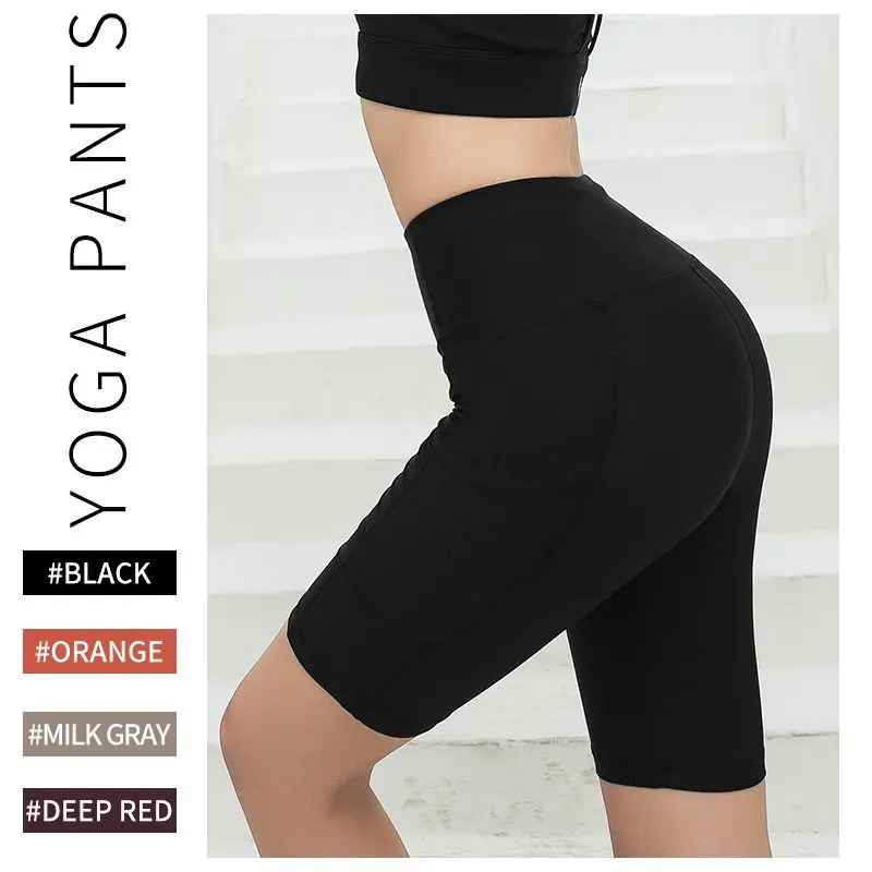 2019 Женские Штаны Для Йоги С Высокой Талией Спортивные Леггинсы пуш-ап спортивные