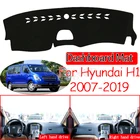 Противоскользящий коврик для приборной панели, для Hyundai Grand Starex Royal i800, H-1, H300, 2007  2019