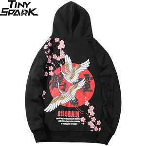 Мужская толстовка в стиле Харадзюку, Свободный пуловер с капюшоном и цветочным принтом в китайском стиле, осень 2019