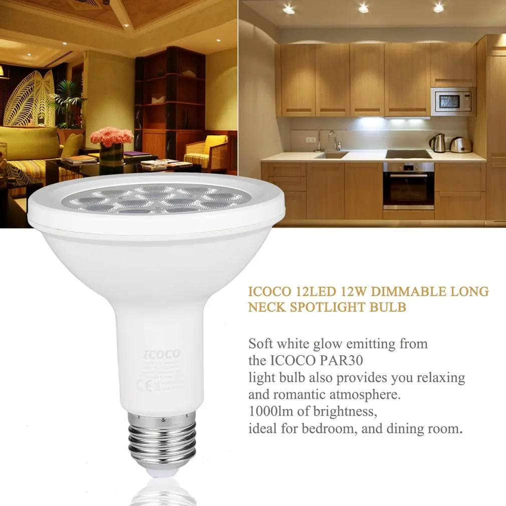 Диммируемая Светодиодная лампа с длинным вырезом, 3000 лм, К, 4 шт.