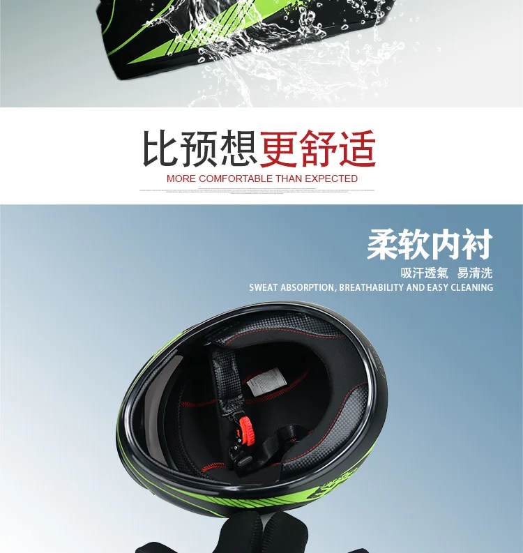 Полнолицевой шлем moto rcycle шлемы Racing dot capacete de moto ciclista para moto cross cask casco s m l xl матовый черный