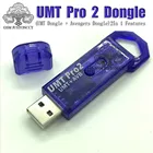 Последняя версия ключа UMT Pro 2 Dongle UMT Pro (ключ UMT + ключ AVB 2 в 1) Функция