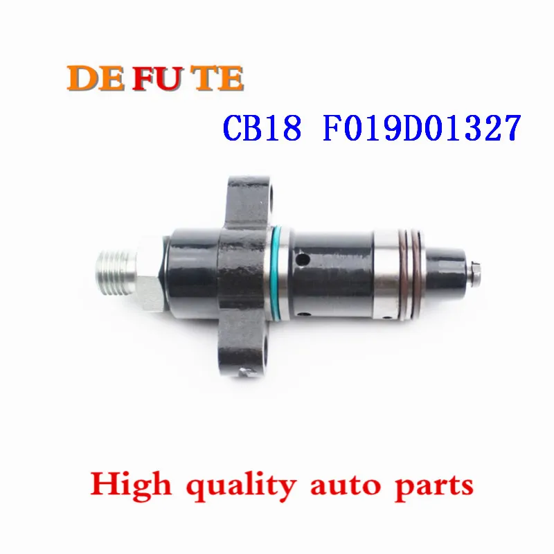 

Genuine New CB18 Diesel Fuel Pump Plunger F019D01327