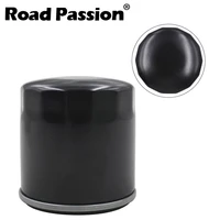 123 pcs motorcycle oil filter for 531 30 73 88 772079 49065 2057 49065 2062 49065 2071 49065 2078 49065 7010 12499 32430