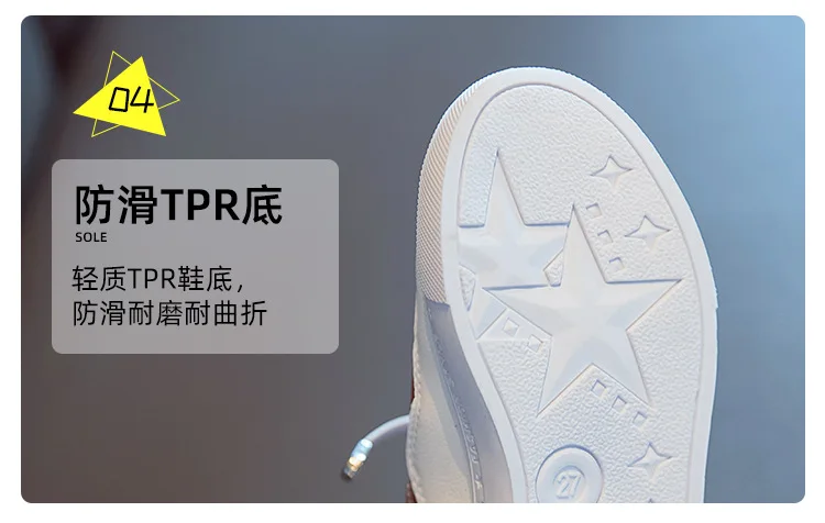 

Children Girls shoes Fashion Casual Loose Strap Small White Shoes Fall New kids Girls Sneakers Anti-Slip pu Leather Single shoes