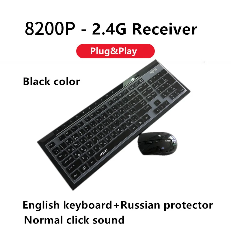 8200P Russian Black Rapoo мультимедийная Беспроводная клавиатура мышь комбо с модными ультра тонкими Whaterproof бесшумными мышами для компьютера ПК игровой ТВ - Цвет: 8200P Russian Black