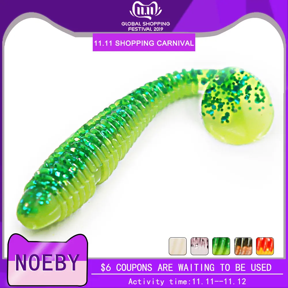 Приманка для рыбалки NOEBY S3102 keitech T-tail Мягкая приманка для соленой воды, оснащенная полипропиленовым пакетом и ПЭТ-факторами 10 цветов