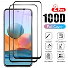 Защитное стекло для Xiaomi Redmi Note 10 Pro, 2 шт.