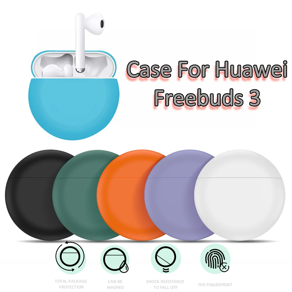 Защитный силиконовый чехол для наушников Huawei Freebuds 3 | Электроника