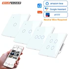 Умный светильник ель света настенный со стеклянным экраном и поддержкой Wi-Fi