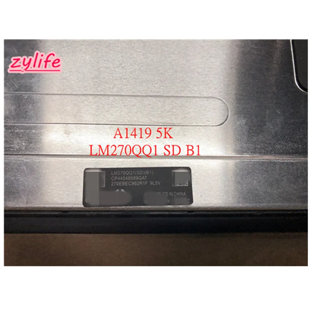 Для Apple 27 &quotLM270QQ1 (SD) (B1) SDB1 Новый ЖК-дисплей стеклянная панель экрана замена A1419 5K