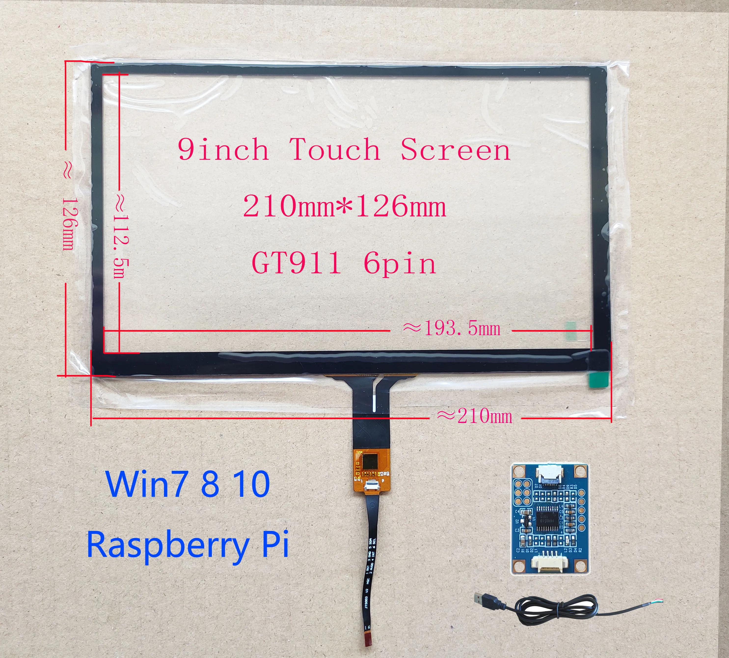 9-дюймовый Capaivitve Touch для автомобильного DVD-навигатора Carpc DIY Univesal GT911 6-контактный Raspberry Android FPC (art.: 7acbd7bc1) - 7acbd7bc1