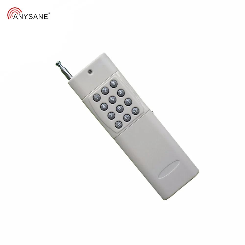 Беспроводной пульт дистанционного управления с большим диапазоном