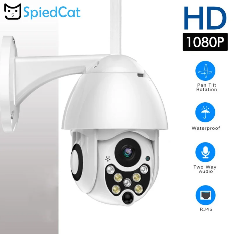 2MP Беспроводной Wi Fi IP PTZ двухстороннее аудио ночное видение мини купольная CCTV