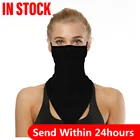 1 шт. многофункциональная маска для рта и лица из вискозы Солнцезащитная маска шарф наружная защитная маска PM2.5 с фильтром из активированного угля