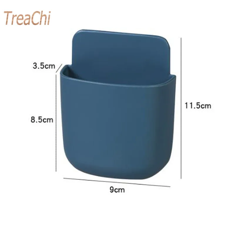 Удаленная коробка для хранения без перфорации гостиная спальня мобильный