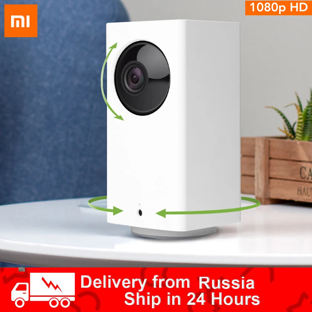 Оригинальная умная IP камера Xiaomi Mijia Dafang 110 градусов 1080p FHD интеллектуальная