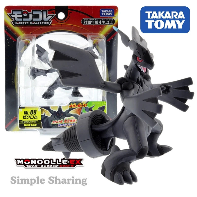 Takara tomy tomica moncolle ex pokemon Фигурки zekrom ml09 pop миниатюрные аниме детские игрушки