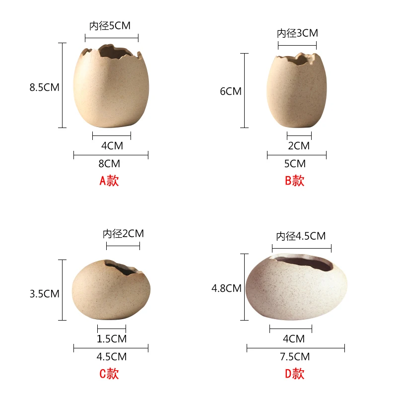 Creative Eggshell stoneware vase ceramic flower pastoral style personality hydroponic small pebbles ornament decor | Дом и сад
