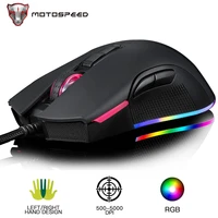 motospeed v70 usb wired gaming mouse zeus6400 5000dpi rgb multi color breath backlight for notebook computer gamer playe mouse