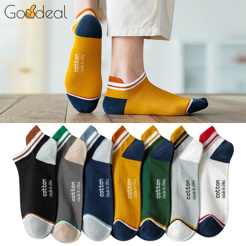 

Goodeal 4 Pairs Four Seasons High Quality Men Ankle Socks Breathable Cotton Short Casual Low Tube Stripe High Heel Anti-wear