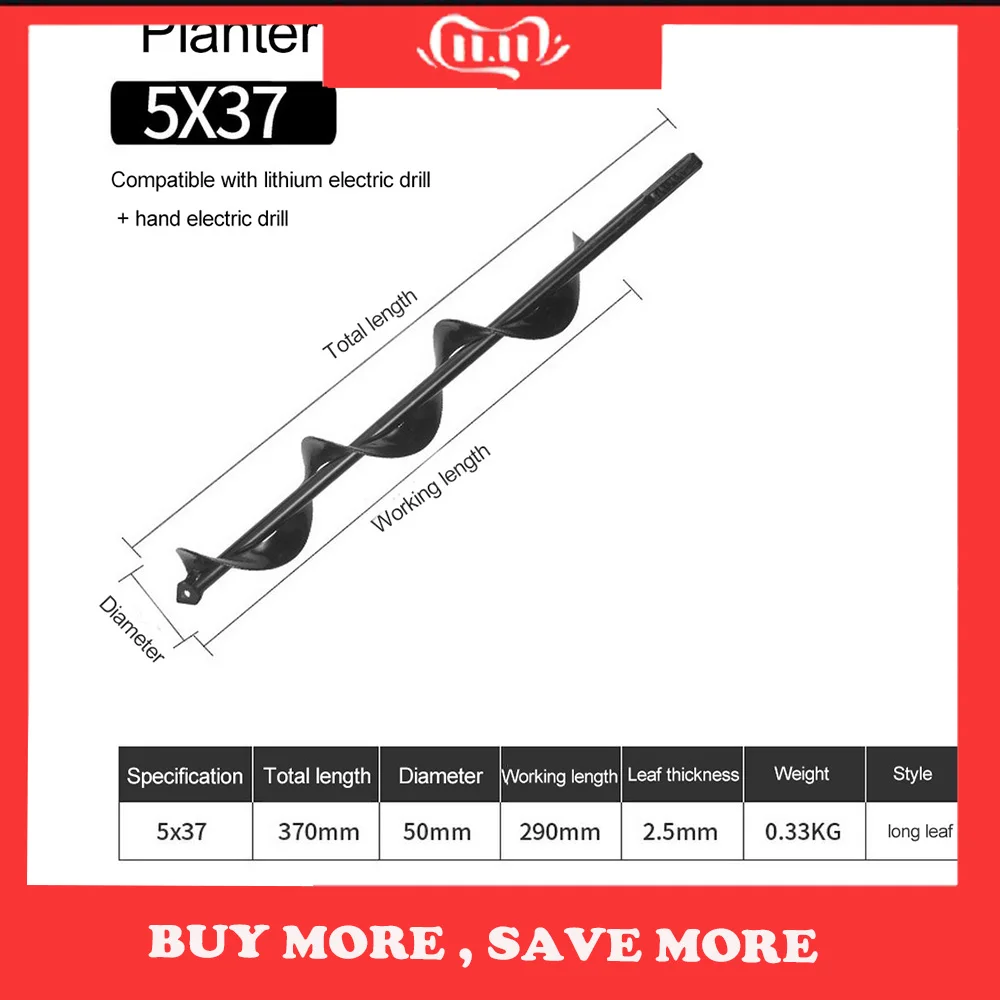 

Садовый Бур, Бур, инструмент для настольного бурения, наземное сверло для посадки семян, садоводства, забора, цветочного плантатора