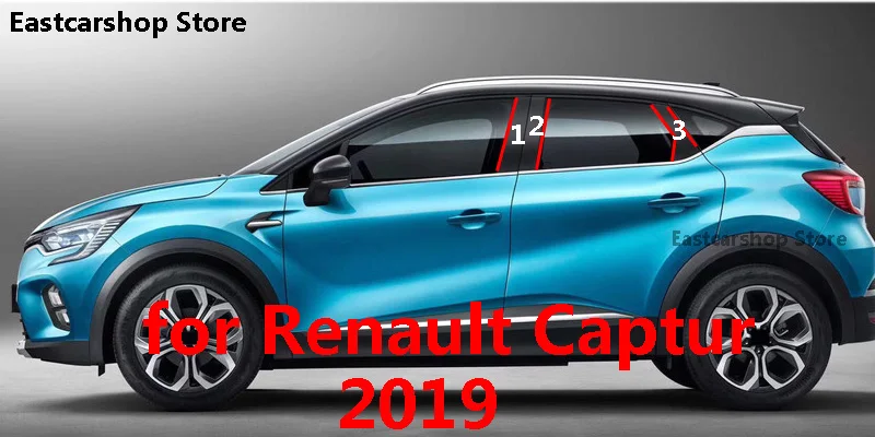 Купить Дворники На Рено Каптур 2019 Года