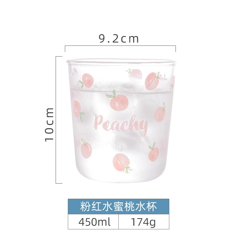 Розовая стеклянная чашка с фруктами простая большая кофейная кружка милая