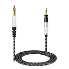 1,3 м стандартная стереоэлектронная портативная практичная Проводная универсальная профессиональная запасная деталь для HD598 HD558