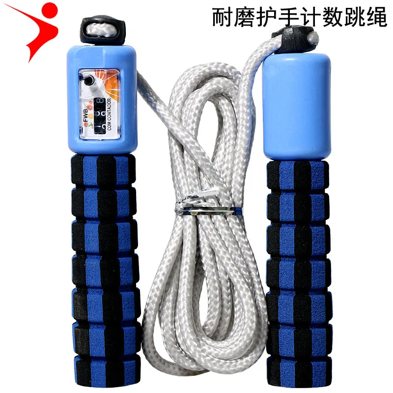

Jump Rope Wholesale Cotton Binder Game Automatic Counting Sponge Handle /30