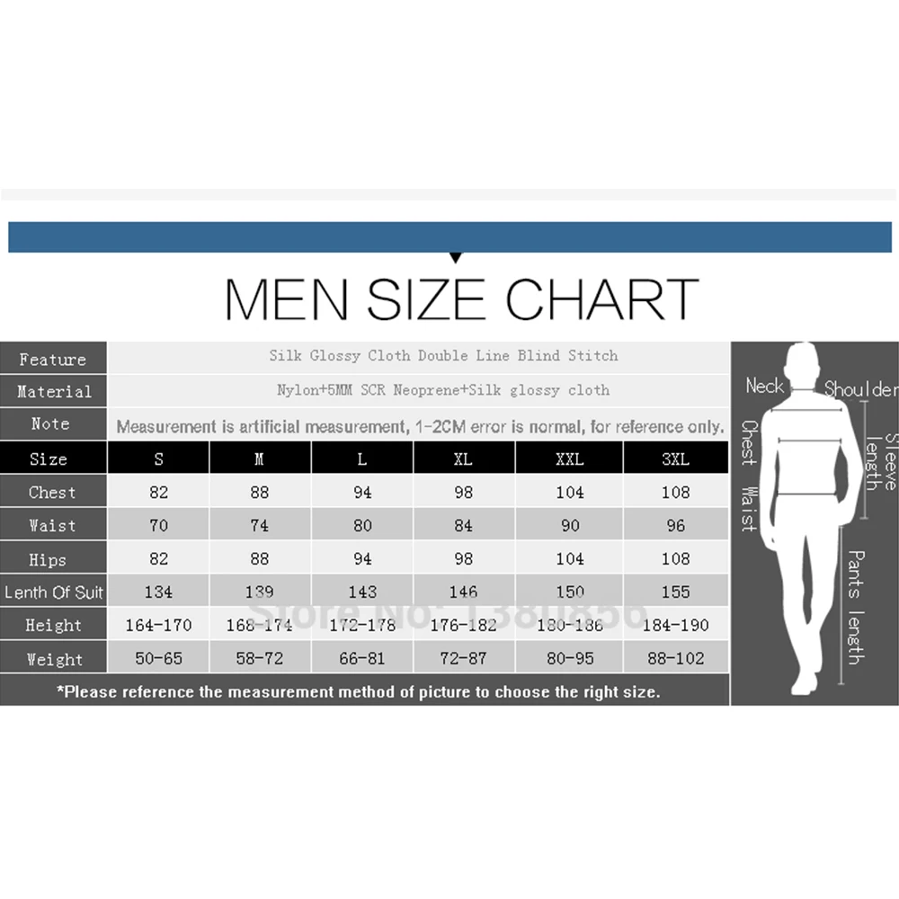 Профессиональный неопреновый гидрокостюм для подводного плавания 5 мм из 2