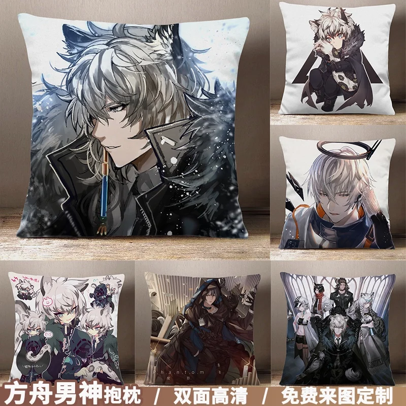 

Диванная подушка в стиле аниме «Рыцари», 45 х45 см