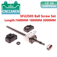 Ballscrew SFU2505 Rolled ball screw C7 With End Machined L1600~2000MM + Nut Housing+BK/BF20 End Support + D40L56 14x17MM Coupler