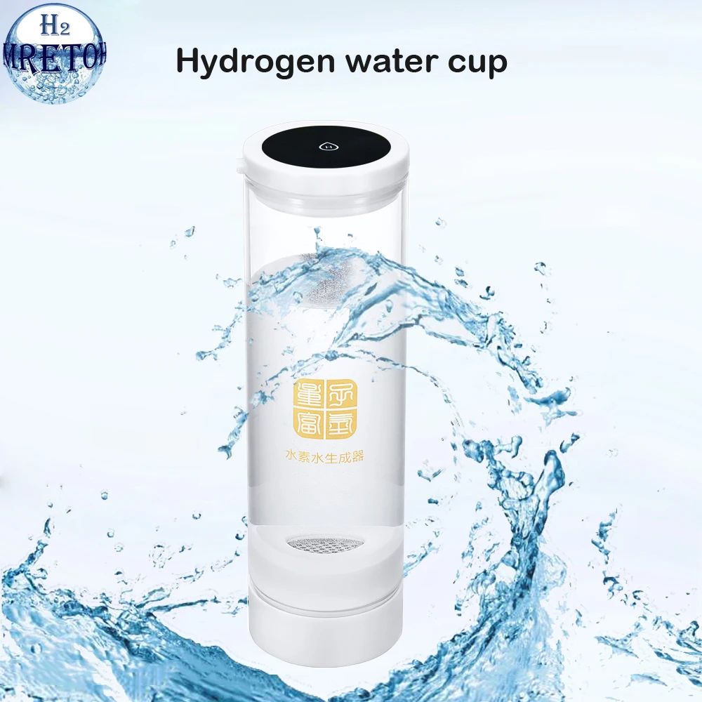 Щелочной ионизатор H2 бутылка с SPE генератором водорода ORP Электролизный