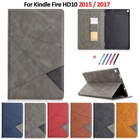 luxury flip pu leather e book reader cover for kindle fire hd 10 case wallet stand shell for fire hd 10 hd10 2015 2017 case